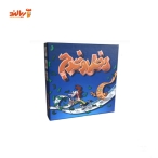 بازی فکری دخل و خرج پروفسور دی بی